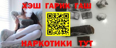 прущая мука Беслан