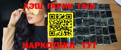 амф Берёзовский