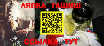 амф Берёзовский