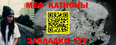 кокс Берёзовский