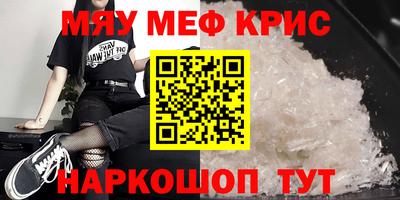 mix Беслан